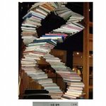 [유머] 능력자들의 재능<b>낭비</b>.jpg