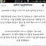 [exo] <b>소시</b>태연백현
