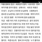 [exo] <b>sm</b>자제해라 진심