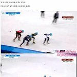 안현수선수 비록 러시아<b>국적</b>을가졌지만...