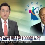 [김치채널] 요즘 우리나라 노가다 <b>일당</b>.jpg