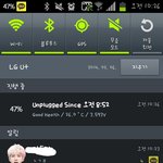 [세훈] 세훈이 톡<b>테마</b> 귀엽지 ~~