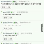 [짠짜] 여자친구 <b>클럽</b> 보내주나요?