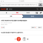 [EXO] 말하는데도 도가 있지
