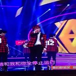 [시우민] 중국방송 으르렁 <b>캡쳐</b>