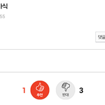 [EXO] 이런글나만싫냐;