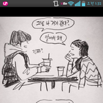[짠짜] 여자만 이해하는 그림