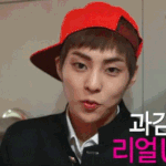 [시우민] <b>뿌듯</b>뽀듯?