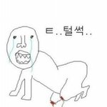 [블락비] ㅋㅋㅋ난