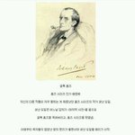 [유머유머] 작가를이긴 <b>유일</b>한 캐릭터.jpg