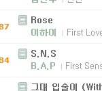 [BAP] 이거봄ㅋㅋㅋㅋㅋㅋ?