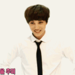 [EXO] 얘들아 이거봐