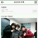 [짠짜] 흔한 여초카페 <b>드립력</b> 2