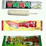 [짠짜] 우리가 본적 없는 아이스<b>크림</b>