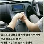 [짠짜] <b>열도</b>의 제목학원