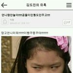 [짠짜] <b>여초</b> 카페 드립력3
