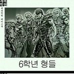 [짠짜] <b>제목</b>학원2