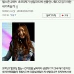 [짠짜] 헬갤러가 <b>헬스</b>하는 이유