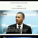 [짠짜] 한국 <b>교육</b>의 폐혜