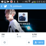 [EXO] 너네너에게506걸음<b>백현</b>이<b>홈</b>알아?ㅋㅋㅋㅋ
