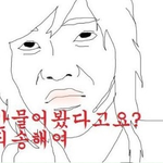 [exo] 엑소썰 이상해;;