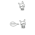 [인피니트] 사실 구라임