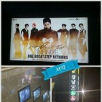 [인피니트] 진실좀여;;