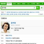 [EXO] 내가생각하는 실력파여배우<b>top</b>5