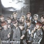 [EXO] <b>세븐</b>에서크런키포스터줌