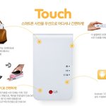 남친 일병되서 첫 휴가에 여행 ~ㅋ