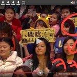 [시우민] 민석이<b>플랜</b>카드ㅋㅋㅋㅋㅋ