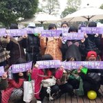 [백현] 어제 원소<b>희락</b>회 공연 슬로건ㅋㅋㅋㅋ