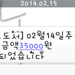 [블락비] 저<b>질럿</b>다