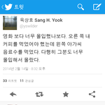 [유머] 영화에 너무 <b>몰입</b>할때.jpg