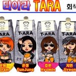 엠블랙이 싫었던 양말사장님.<b>jyj</b>