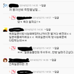 [<b>개</b>빡침] 일본이 유투브에 무려'6개국어'로 전하는말<글쓴이의 <b>욕</b>주의>