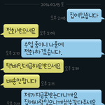 택배기사만행