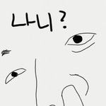 [시우민] 나 첨 입덕할때 민석이가 세훈인줄 알았어