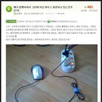 [인피니트] 그냥 내기준에서