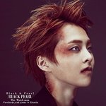 [EXO] <b>black</b> pearl