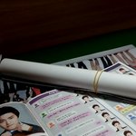 [EXO] 내<b>친구동생</b>이 교복사러가서