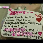 [<b>샤이니</b>] 에이핑크의 남주 <b>샤이니</b>의 온유를 좋아하는듯