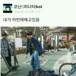 [유머] 초딩<b>카스</b>무서움주의