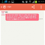 [EXO] ㅅㅇ년카슼ㅋㅋㅋㅋ