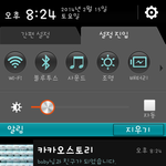 [EXO] <b>세아</b>가받아쥼!