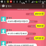 [EXO] 야<b>카스</b>썰존나공감ㅋㅋㅋㅋㅋㅋㅋㅋㅋㅋ