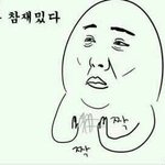 [블락비] ㅋㅋㅋㅋㅋㅋㅋㅋ