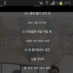 이<b>폰트</b>뭔가요?