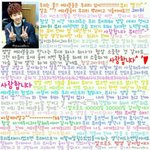 [비스트] 지금 뷰티에서 <b>타팬덤</b>으로 갈아탄 사람들 잘들어