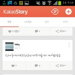 [EXO] 야 <b>세아</b>년이 나 필요없뎅 ㅋㅎ